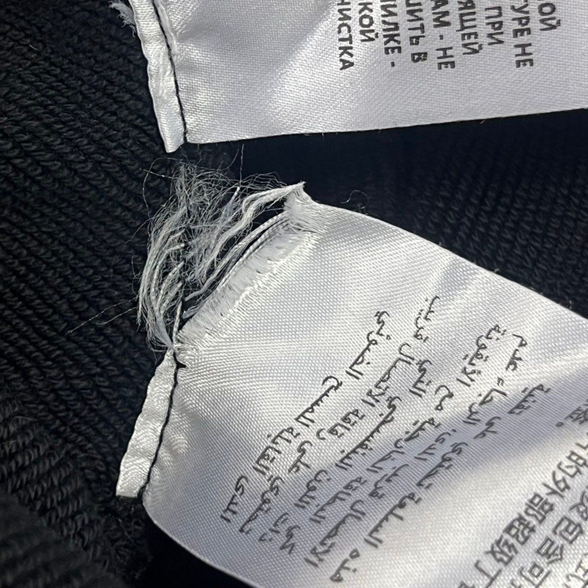 McQ ALEXANDER McQUEEN マックキュー アレキサンダー