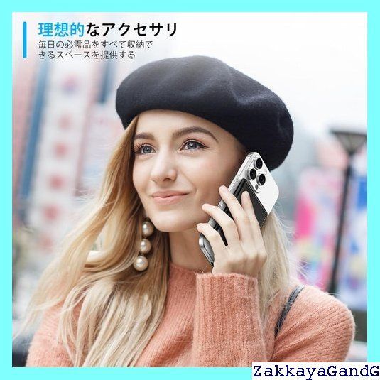 SHIELDON スマホカードケース