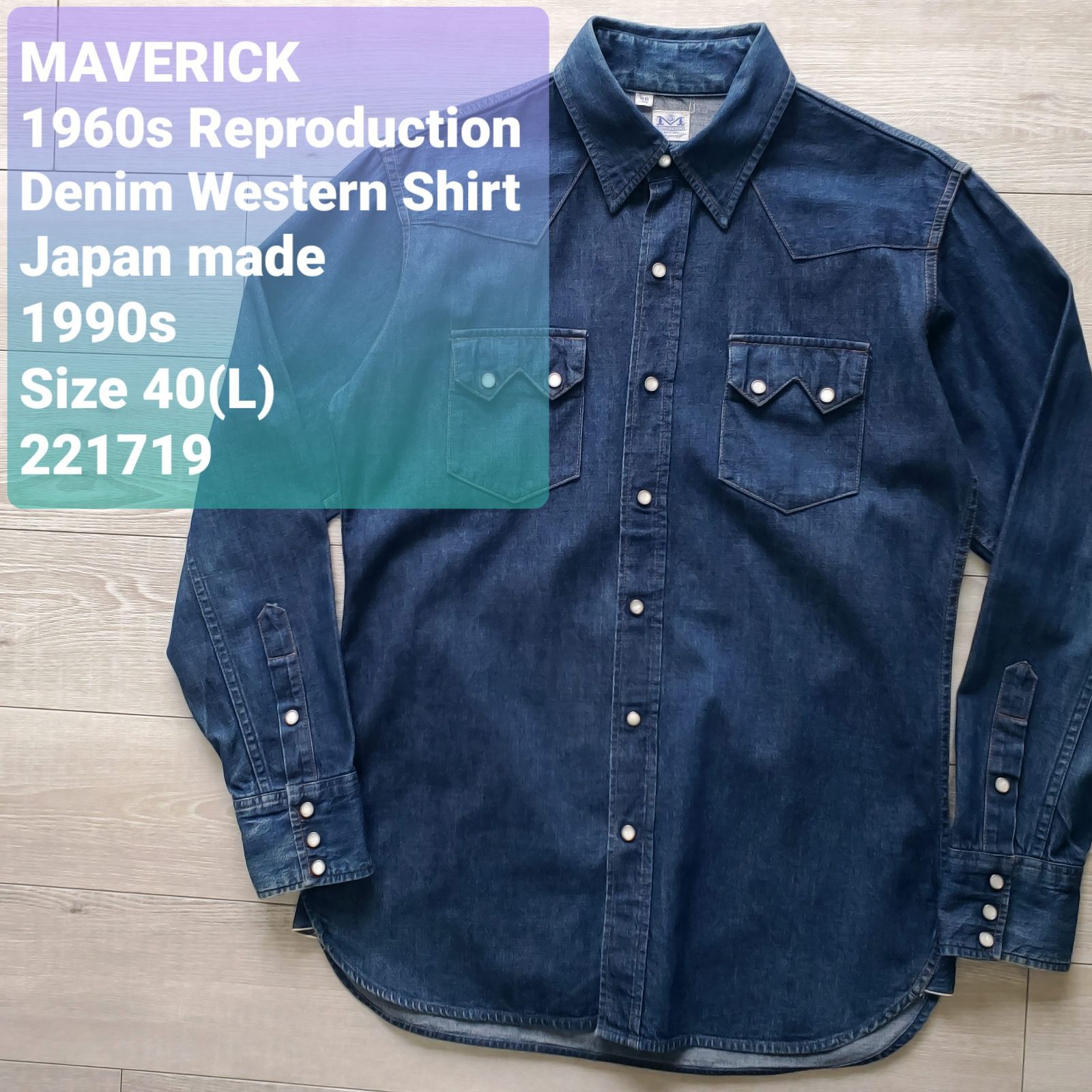 MAVERICKマーベリック□良品 1990s 日本製 廃版 縦ベル Wrangler