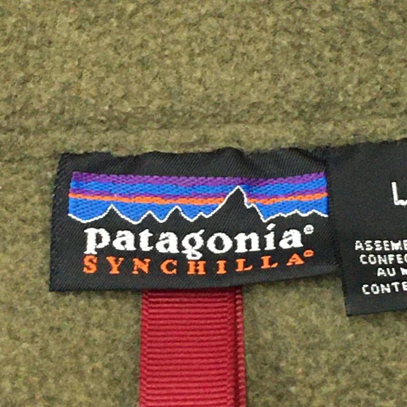 中古品】patagonia パタゴニア SYNCHILA MARSUPIAL 25735