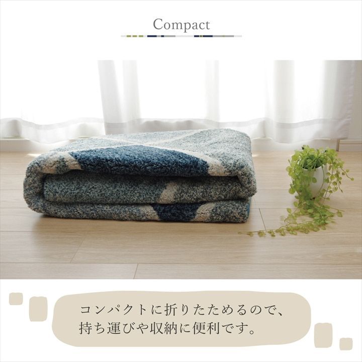 滑り止め付き 選べる3色