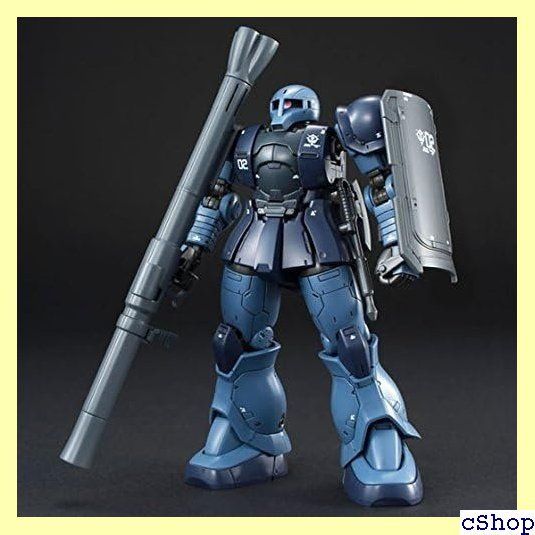 限定 HG 1/144 「MS-05 ザクＩ（黒い三連星機）」 (ORIGIN) - プラモデル