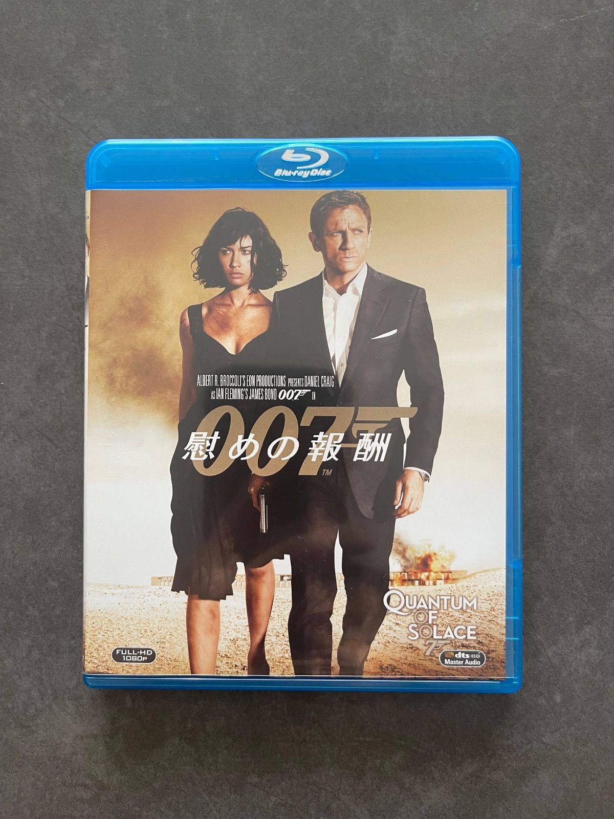 007 ブルーレイ&DVD 9作品セット 9点セット「007」シリーズ9作品 Blu-ray - メルカリ
