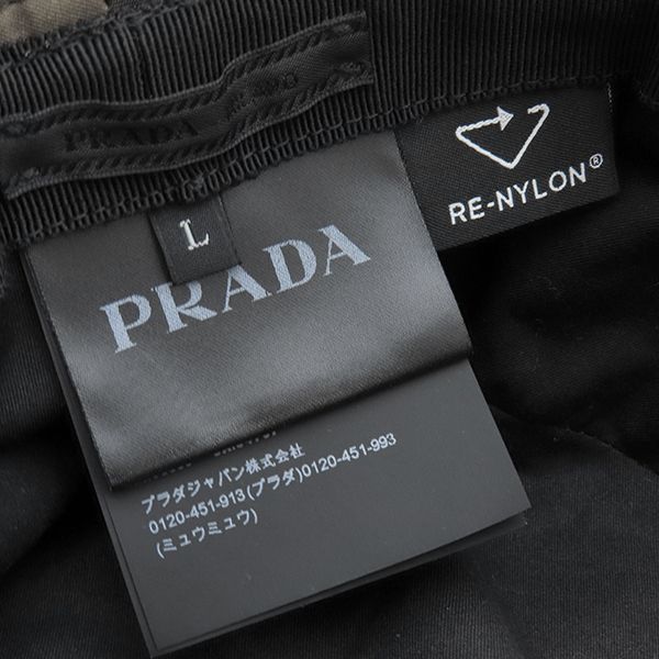 プラダ PRADA ハット Re-Nylon ポケット バケットハット
