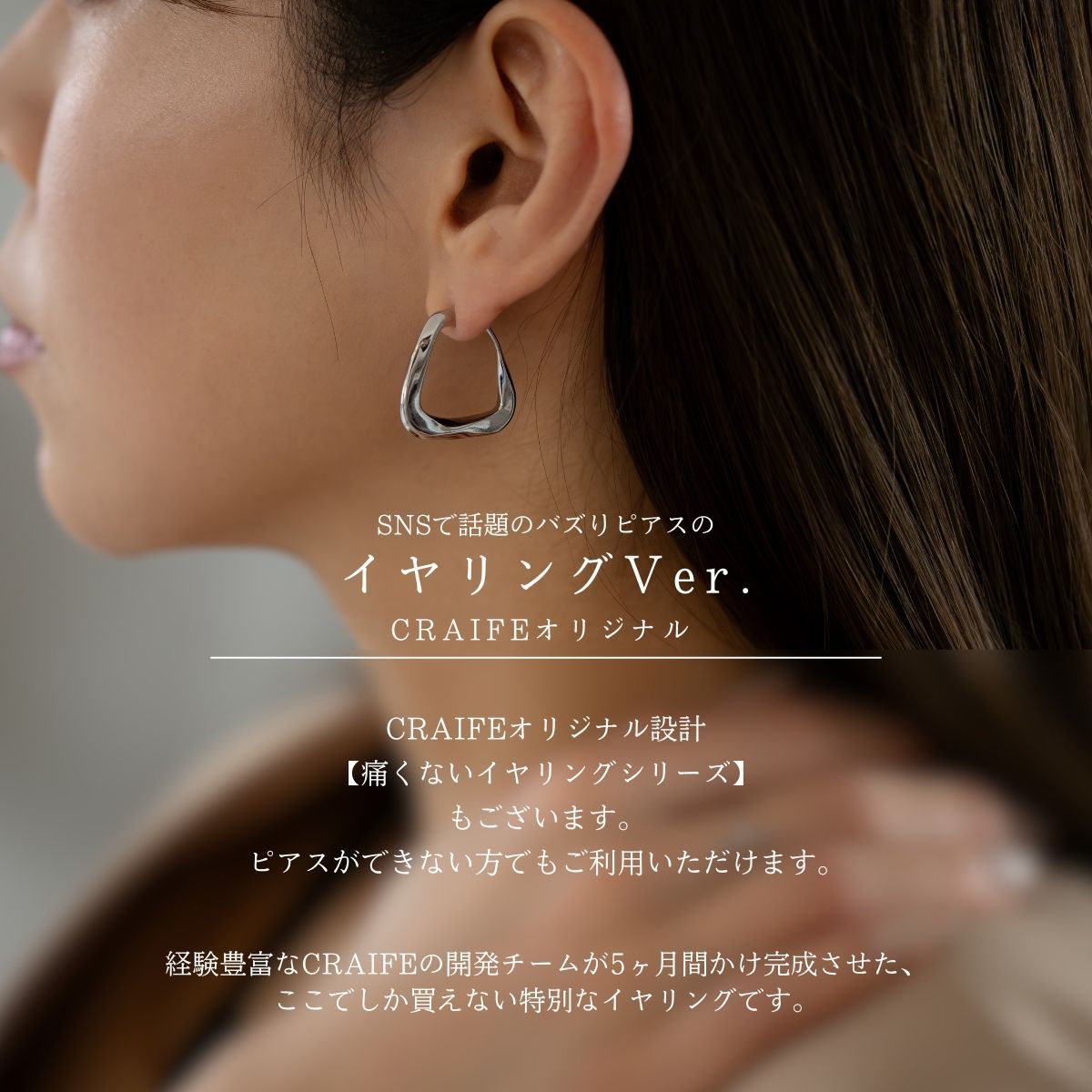 ピアス フープピアス イヤリング 金属アレルギー対応 18Kコーティング 