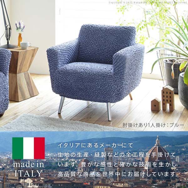 模様替え 新生活