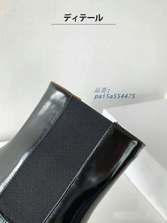 足袋ブーツ ブーツ