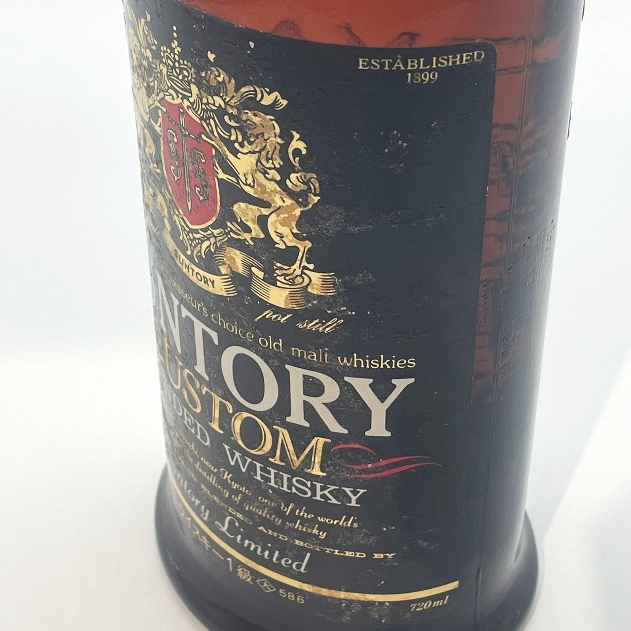 ▽【長野県限定発送】SUNTORY CUSTOM サントリー カスタム ▽【長野県限定発送】SUNTORY CUSTOM サントリー カスタム