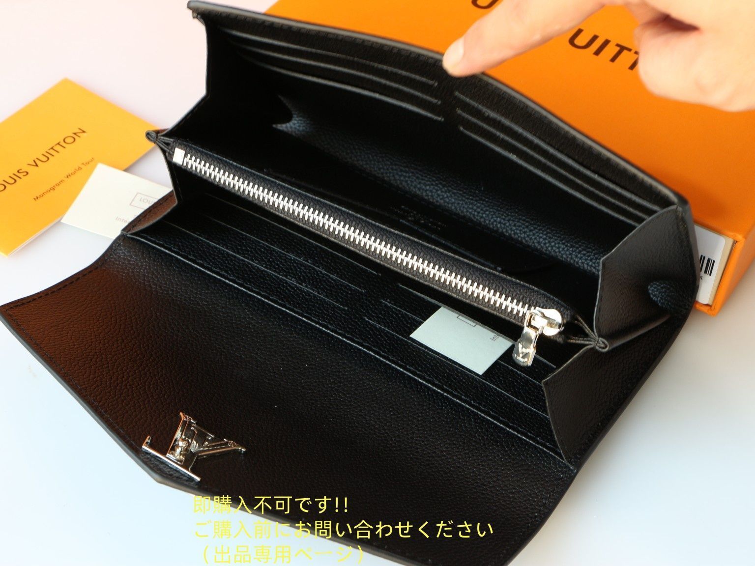 新品に近い・新型 LOUIS VUITTON ルイヴィトン長財布 ウォレット