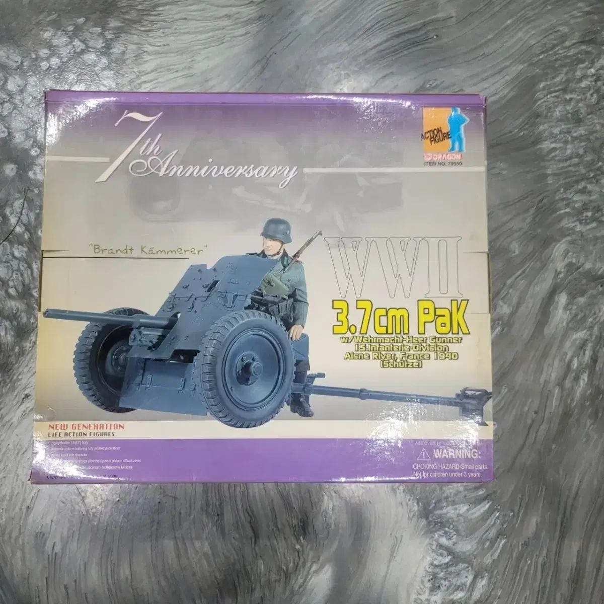 ドラゴン WWII 3 7cm PaK フィギュア