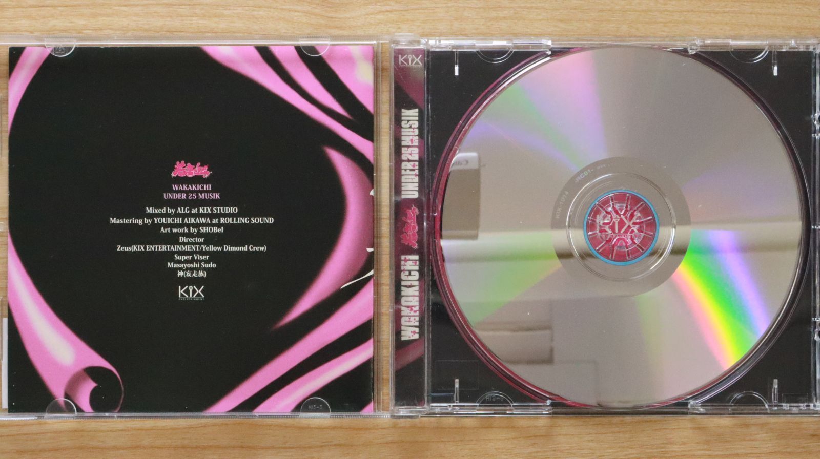 【中古】 オレンジカウンティ　スペシャル・エディション/ＤＶＤ/PPA-109001 国内盤CD☆オムニバス/Various Artists□ 若き血 【KIX1014