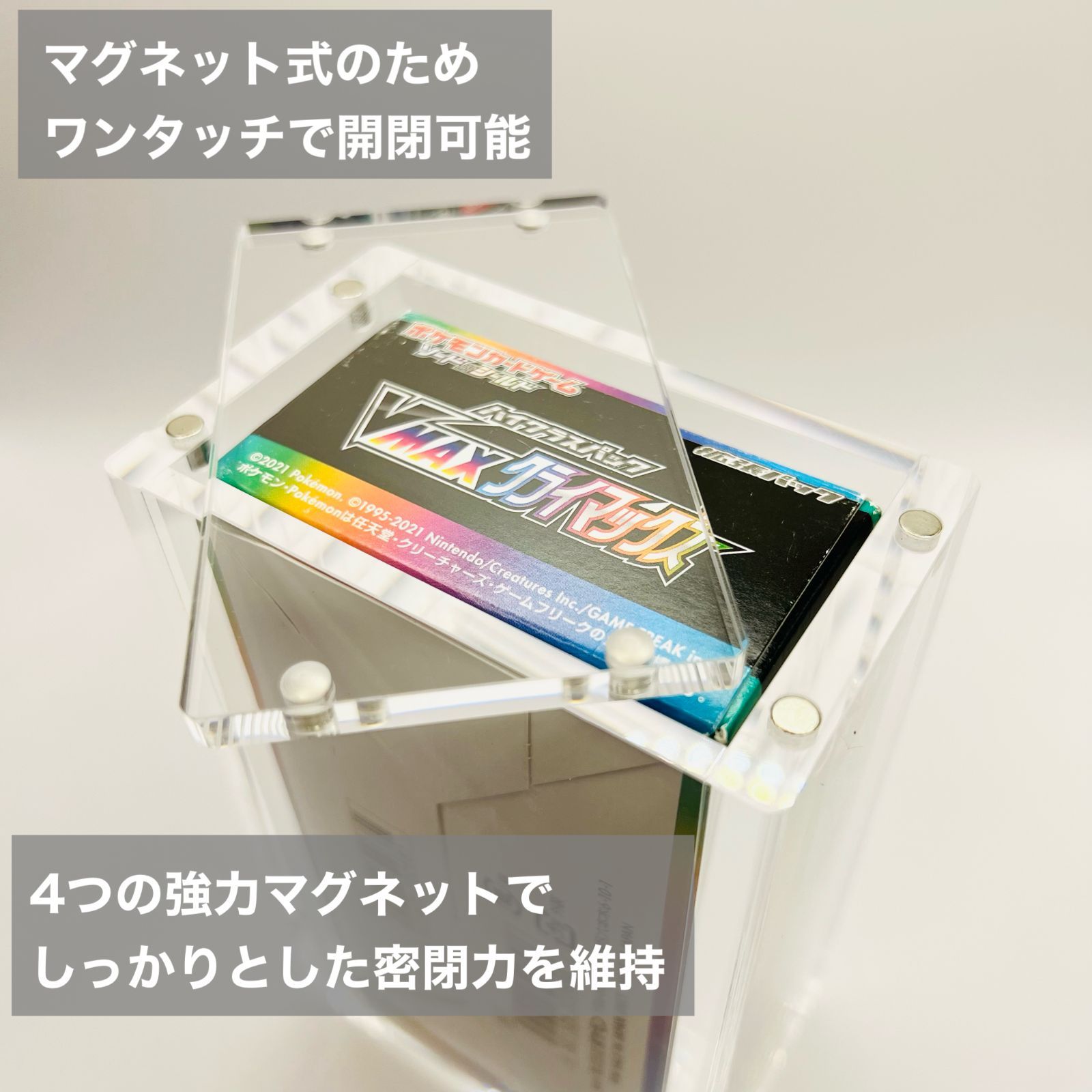 Firstep トレカ ポケカ 収納 10個セット ハーフサイズ BOXローダー