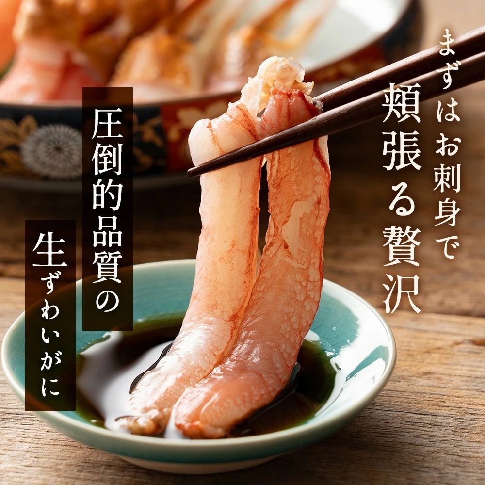 502mn72◇金彩 ラメ 市松文様 花唐草 名古屋帯◇美品 502mn72◇金彩 ラメ 市松文様 花唐草 名古屋帯◇美品
