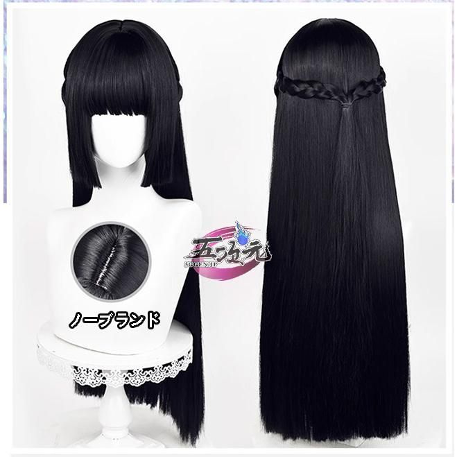 BJ0923ML04 ハロウィン