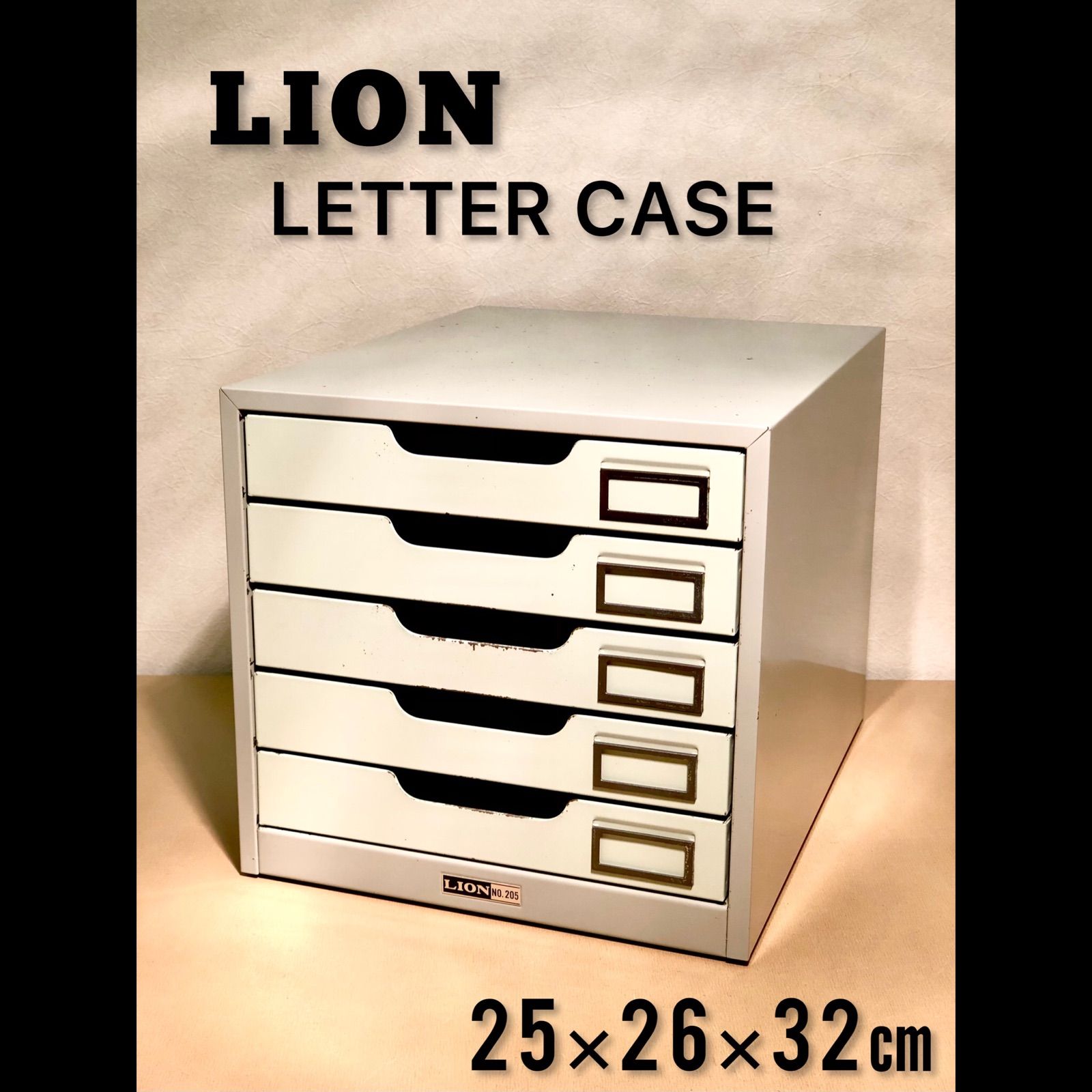 ◼️LION◼️スチール製 レターケース◼️5段◼️A4サイズ◼️No