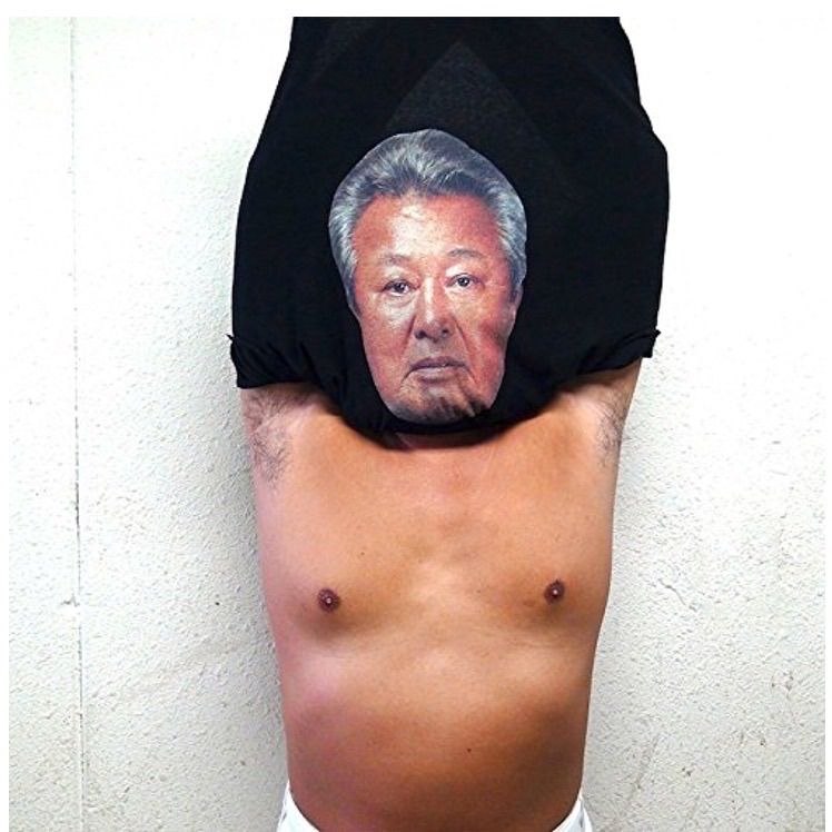 新品未開封　ロバート秋山　メディコムトイ　体モノマネ MEDICOM TOY - ロバート秋山の体モノマネ ソフビ