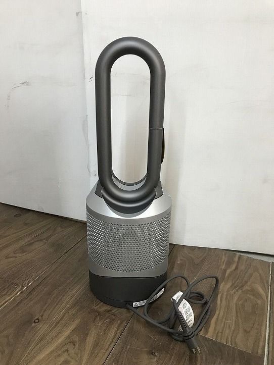 Dyson Pure Hot + Cool™ 空気清浄ファンヒーター アイアン ☆未使用