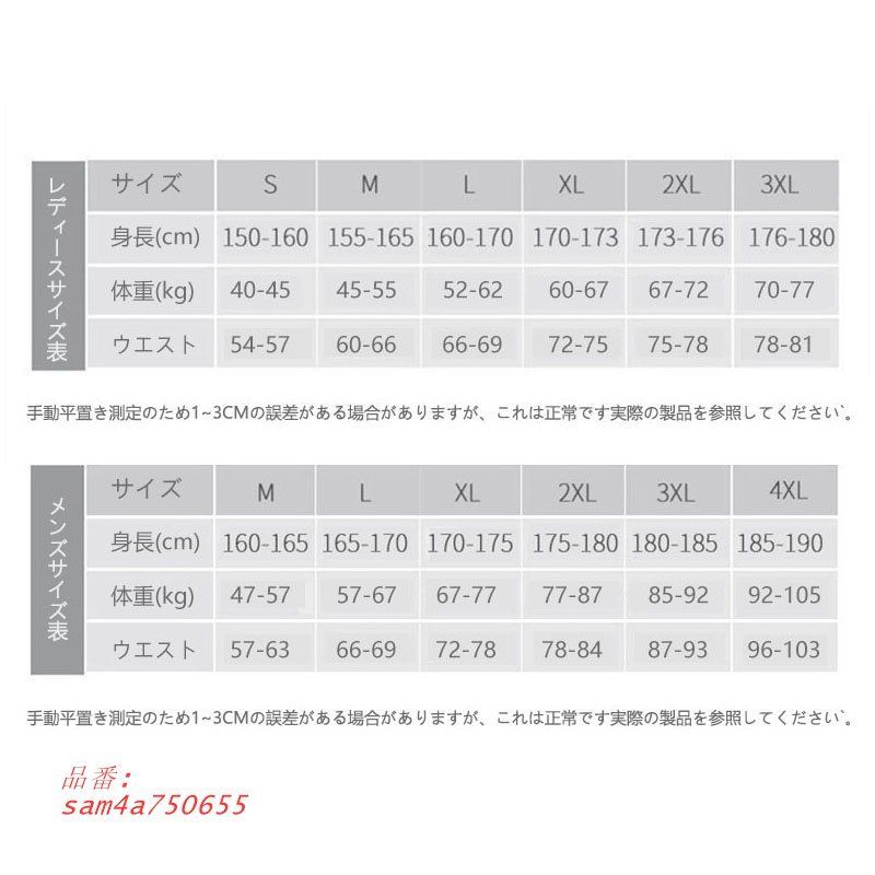 ブラック プール