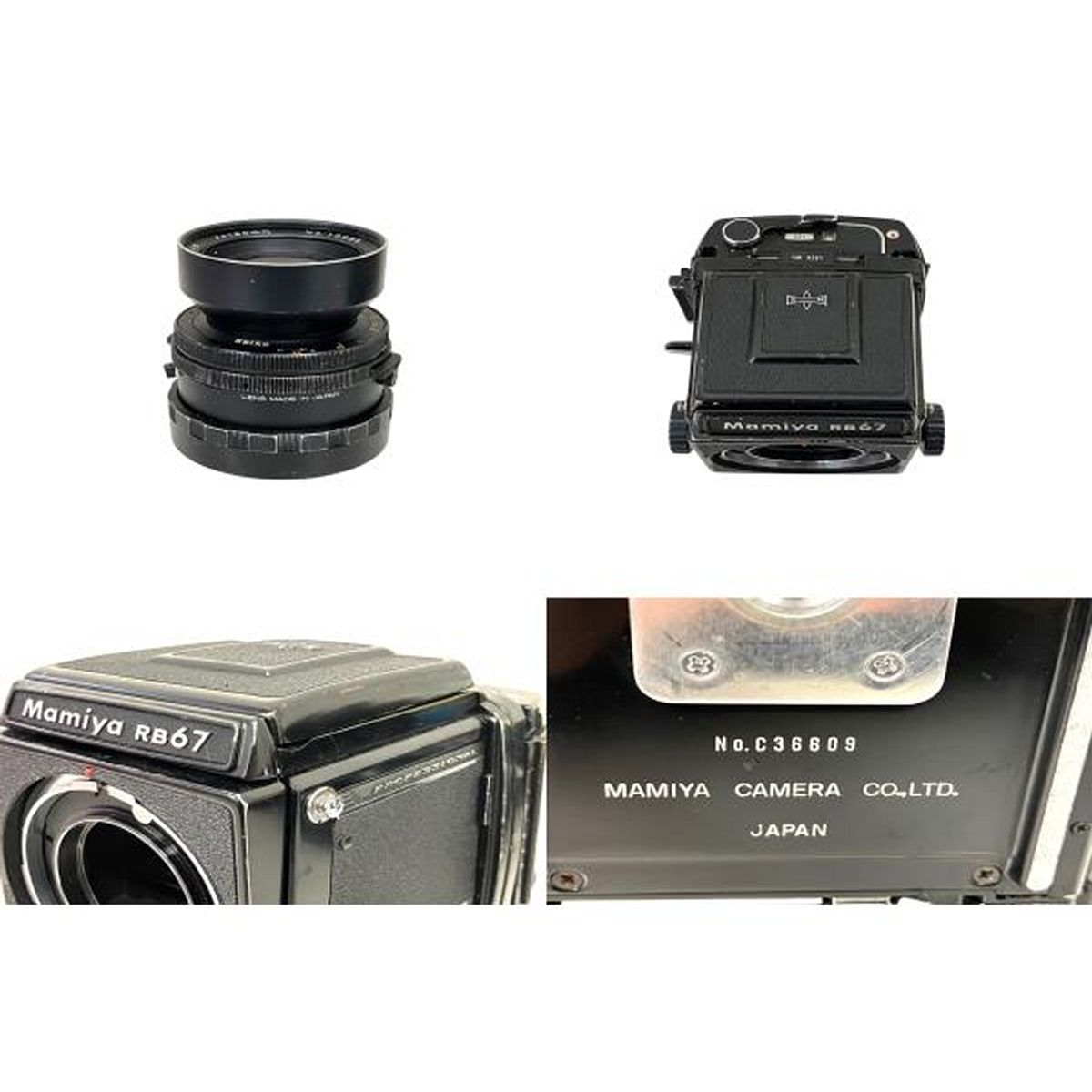 Mamiya