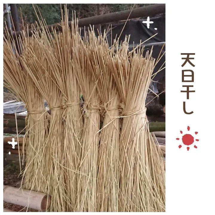 天然稲わら 猫ちぐら