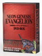 NEON GENESIS EVANGELION DVD-BOX '07 EDITION／庵野秀明 - メルカリ