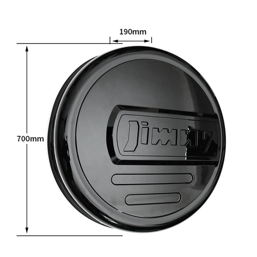 リアゲートカバー 背面レスカバー