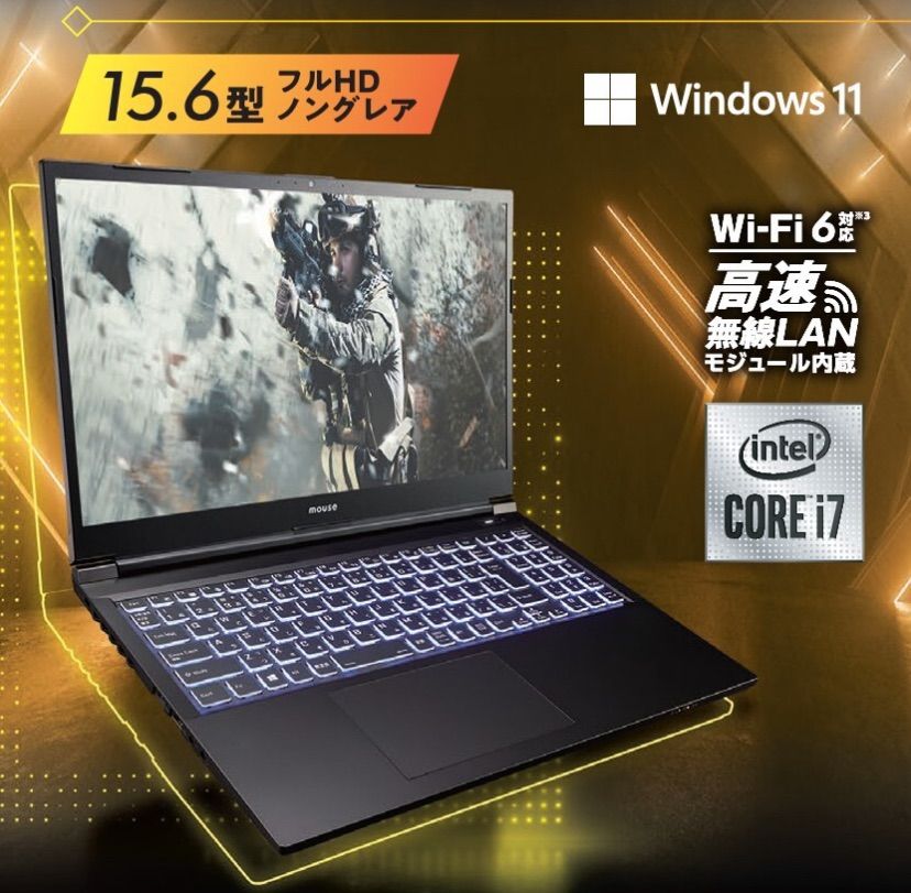 展示品 Corei7 GTX1650Ti ゲーミングノートPC - メルカリ