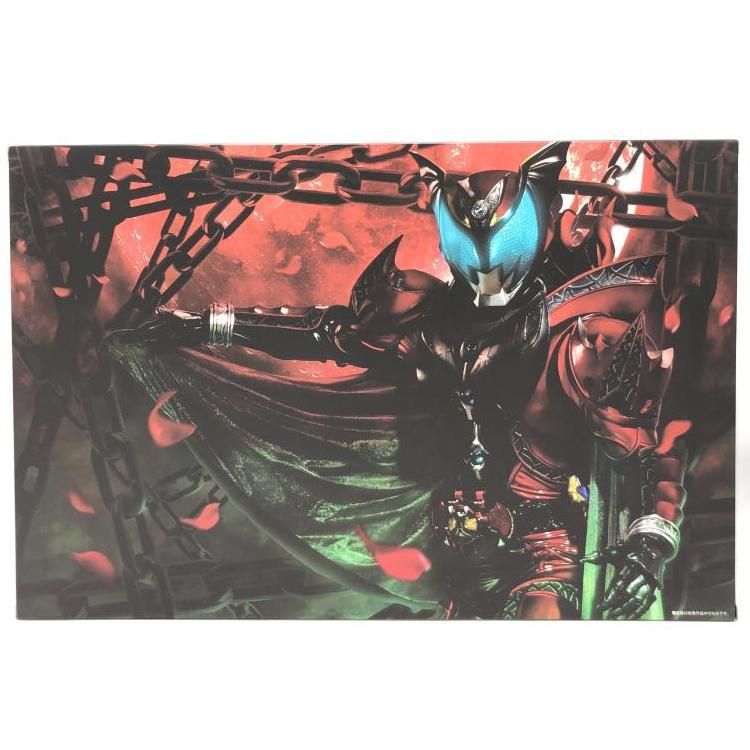 csm ダークキバットベルト CSMダークキバットベルト 「仮面ライダー