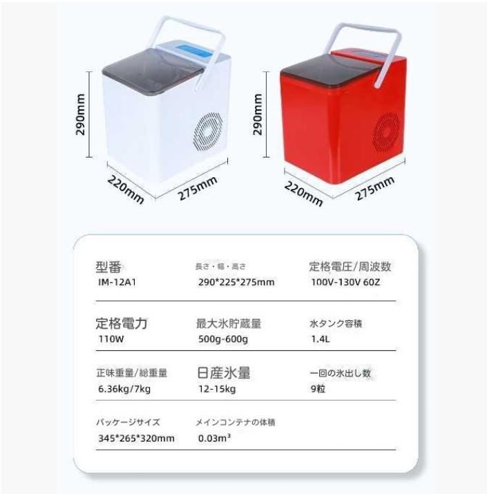 HEALSIO ホットクック HEALSIO ホットクック電気圧力鍋 KN-HW24F