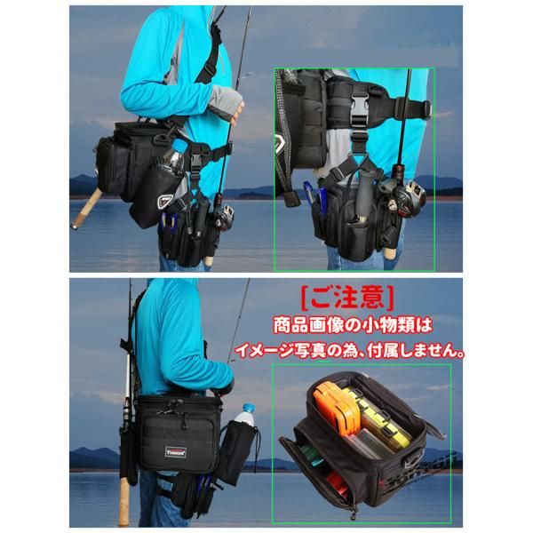マルチフィッシングバック フィッシングバッグ タックルバッグ