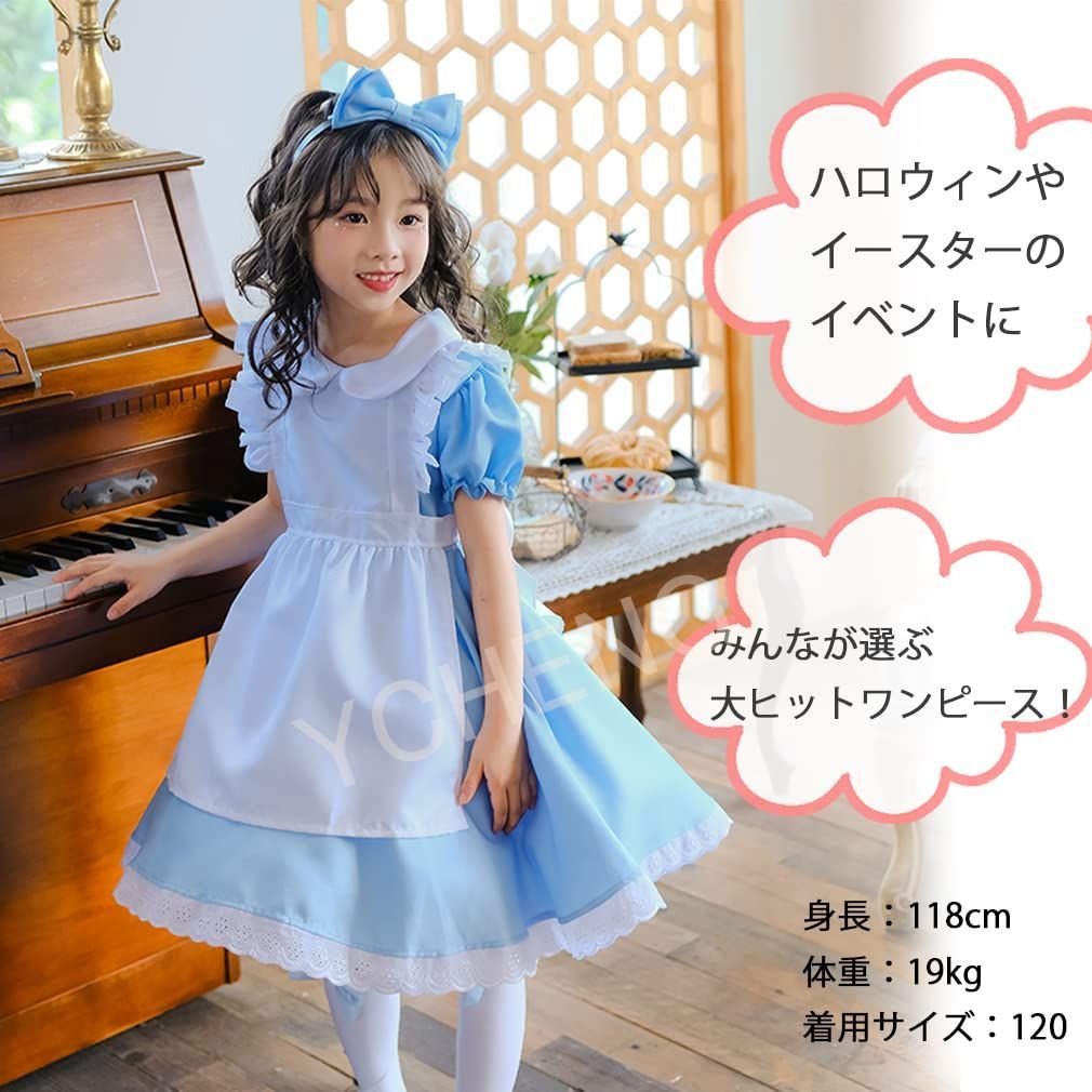 クリスマス イベント かわいい 女の子 女の子 コスチューム キッズ