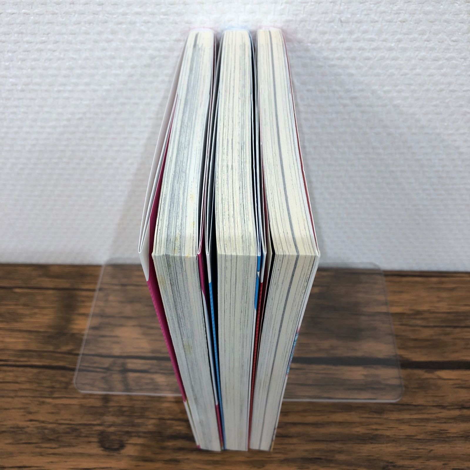 勇者になれなかった俺はしぶしぶ就職を決意しました。（1〜3）/ 左京潤