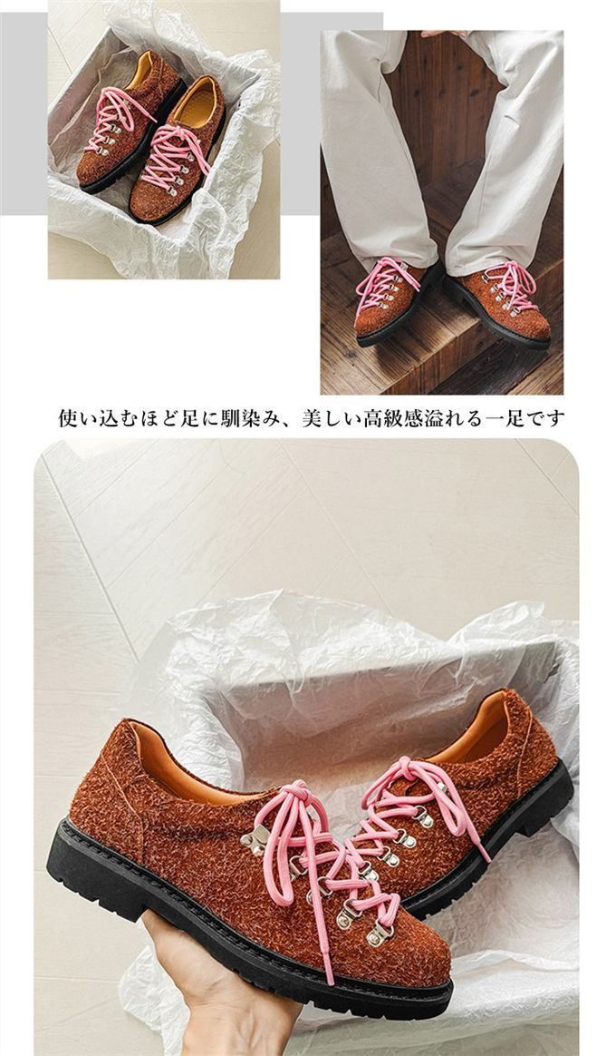 プレーントゥ ストレートチップ