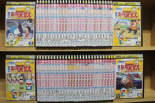 DVD NEW TV版 ドラえもん 不揃い 計59本set ※ケース無し発送