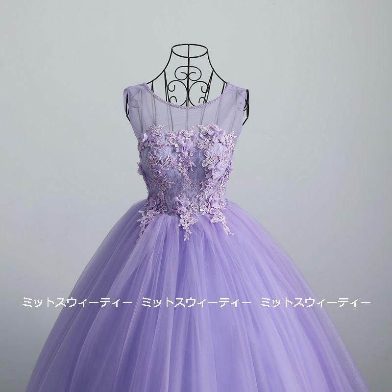 色変更可 イブニングドレス