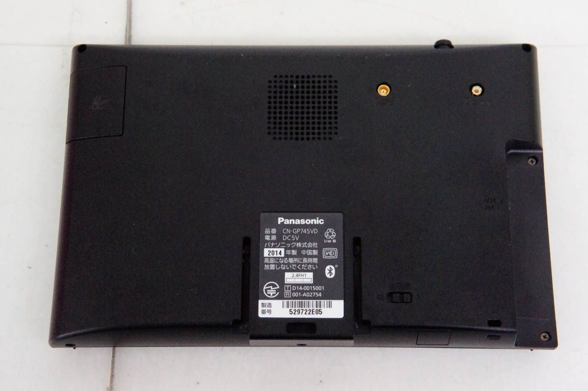 【極美品】Panasonic GORILLA カーナビ　CN-GP745VD Amazon | パナソニック Gorilla SSDポータブルカーナビゲ-ション