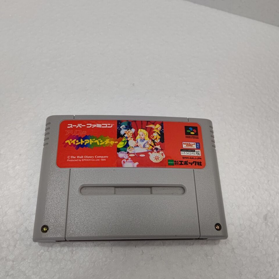 任天堂 スーパーファミコン ディズニーゲーム ライオンキング