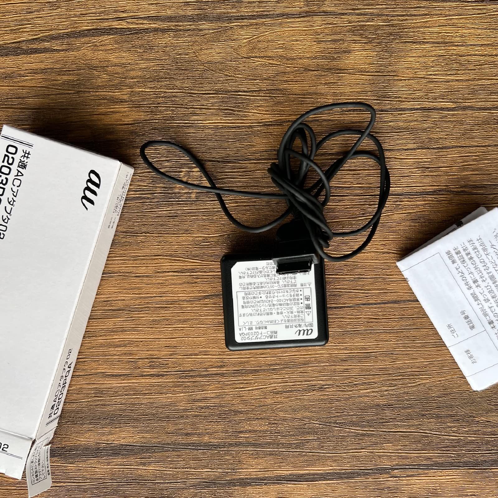 【中古】【輸入･日本仕様】Canon PIXUS (ピクサス） mini260