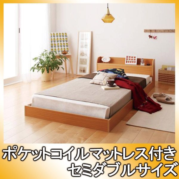 棚・コンセント付きフロアベッド【Cliet】クリエット【ポケットコイルマットレス：レギュラー付き】セミダブルナチュラル