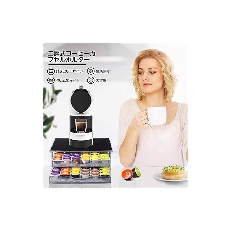 ドルチェグスト　カプセル122個 ドルチェグスト カプセル122個 ドルチェグスト カプセル122個 ドルチェ