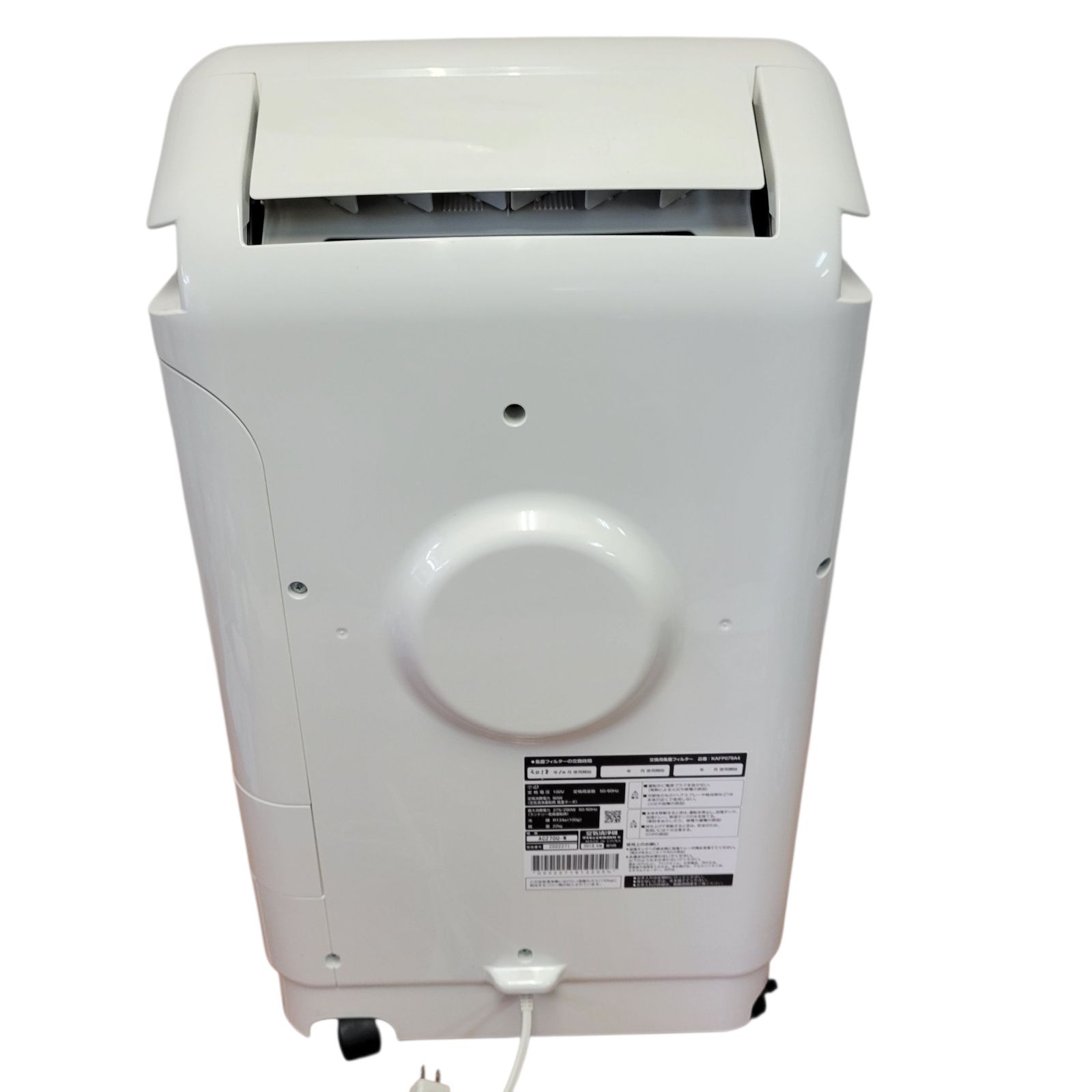 除加湿空気清浄機