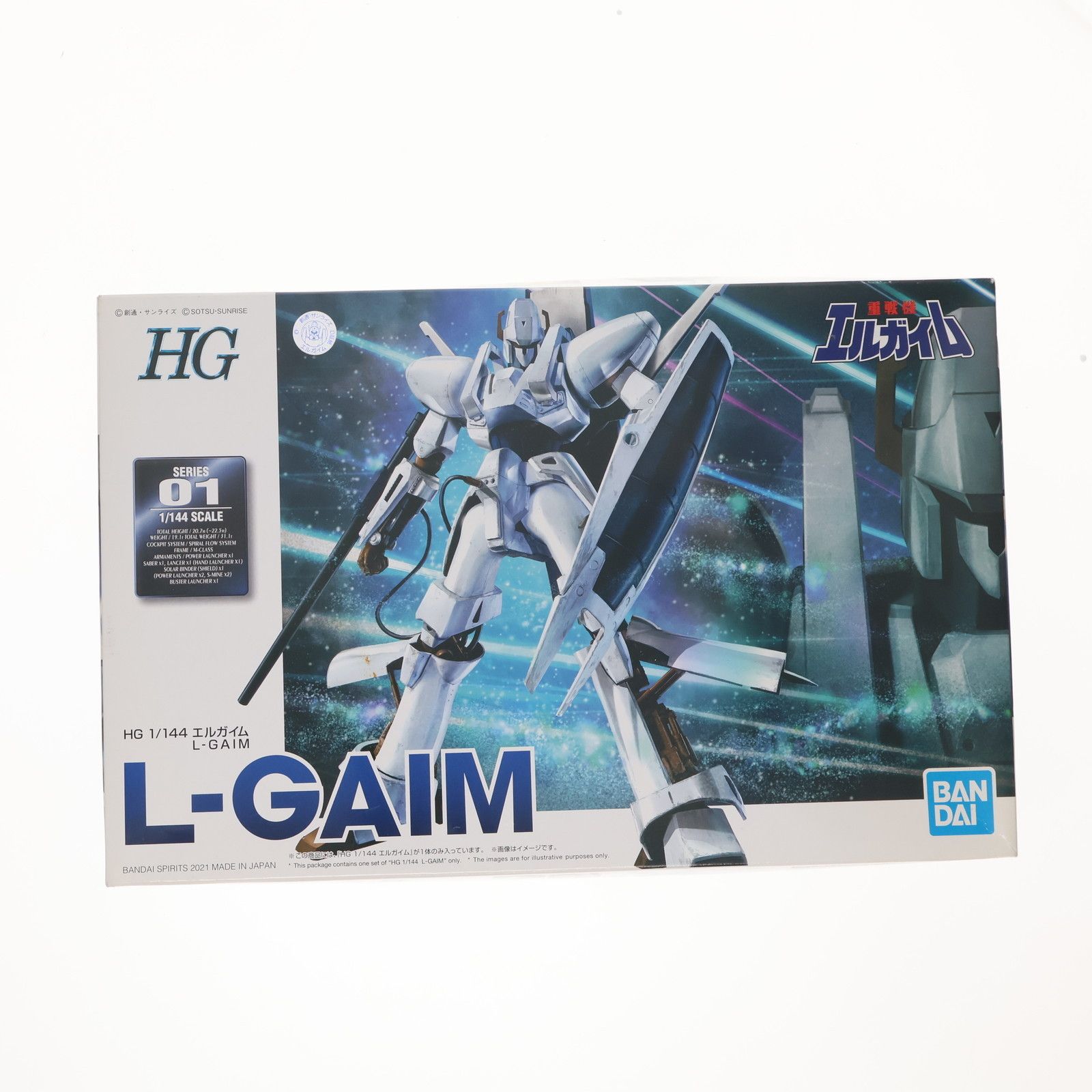 HG 1/144 エルガイム 重戦機エルガイム プラモデル(5061134