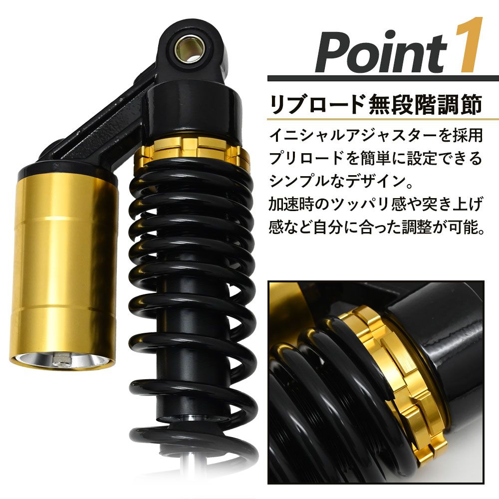 リアショック サスペンション W650 W800 オートバイ リア