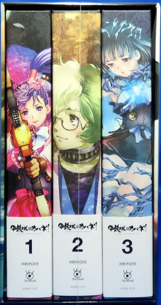アニメBlu-ray 甲鉄城のカバネリ 版 全3巻セット 全巻収納BOX付 USTAUSTRALIA_COM_AU
