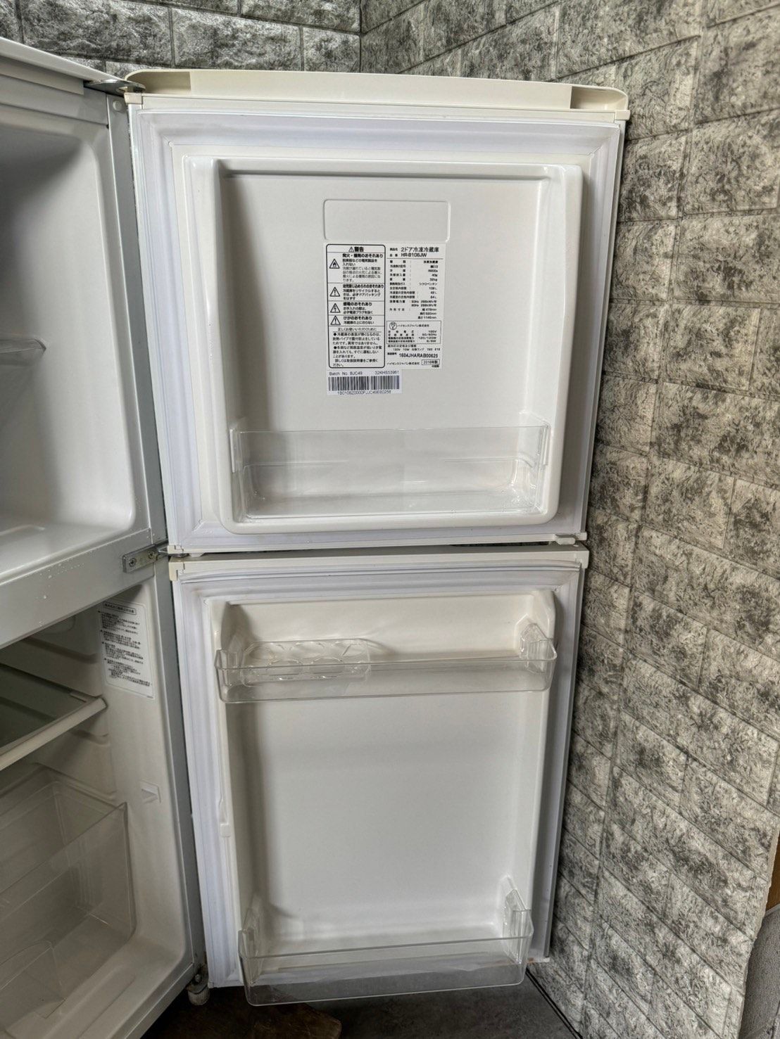 大阪送料無料☆3か月保障付き☆冷蔵庫☆2016年☆ハイセンス☆2