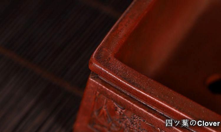 長方鉢 紫砂の鉢 盆栽鉢 植木鉢 小品盆栽鉢 大品盆栽鉢 紫砂の鉢 盆栽鉢 植木鉢 小品盆栽鉢 大品盆栽鉢 【公式通販】