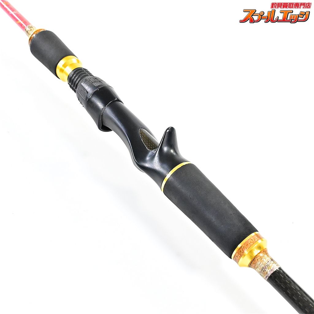 アルティスタマダイ205M 剛樹 アルティスタ マダイ 205M - Fishing-ZERO