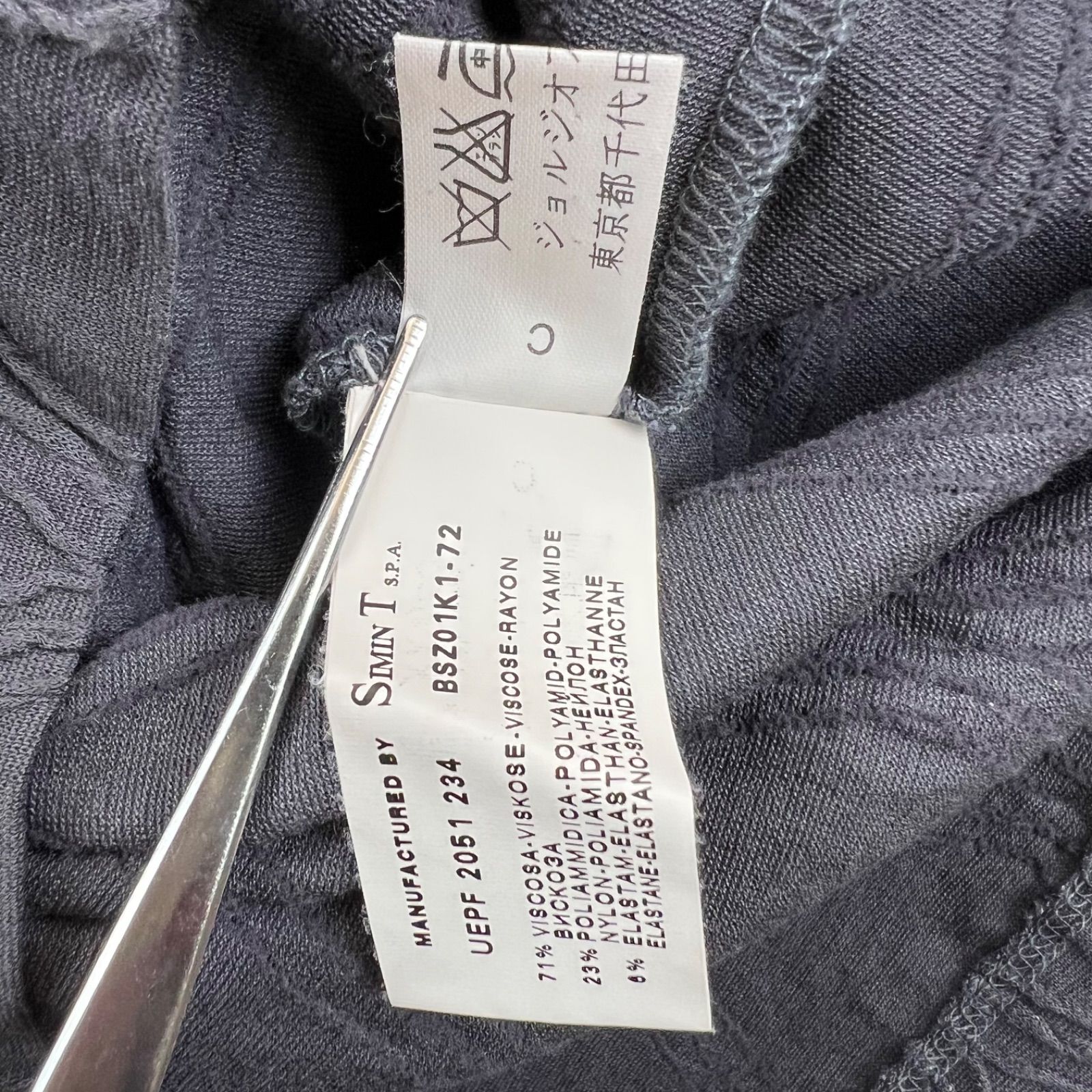 EMPORIO ARMANI 00s archive 3D design S/S shirts L エンポリオ