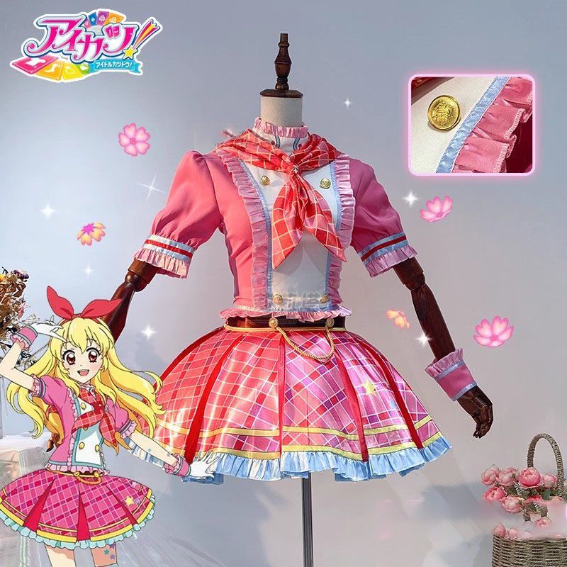 アイカツ！ 星宮いちご ピンクステージコーデ コスプレ フルセット アイカツ! 星宮いちご ピンクステージ コスプレ衣装