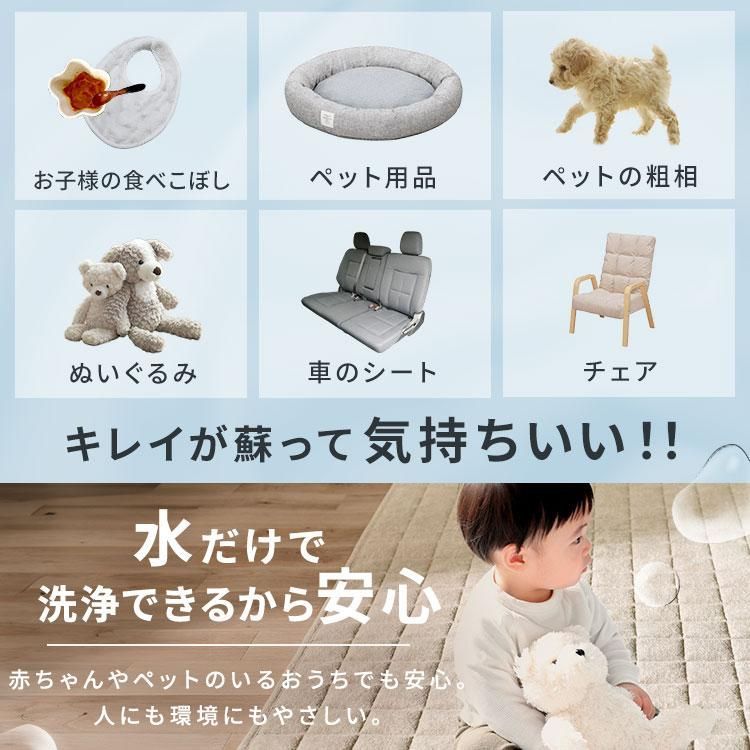 リンサー